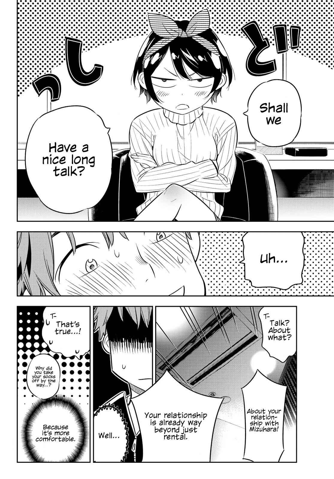 Kanojo, Okarishimasu Chapter 33