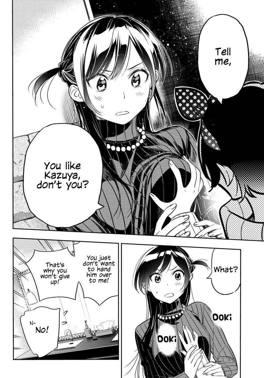 Kanojo, Okarishimasu Chapter 34