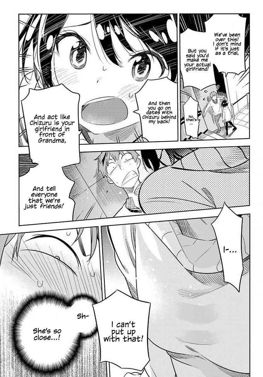 Kanojo, Okarishimasu Chapter 35