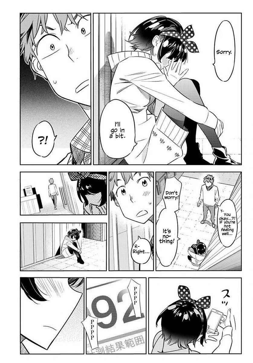 Kanojo, Okarishimasu Chapter 35