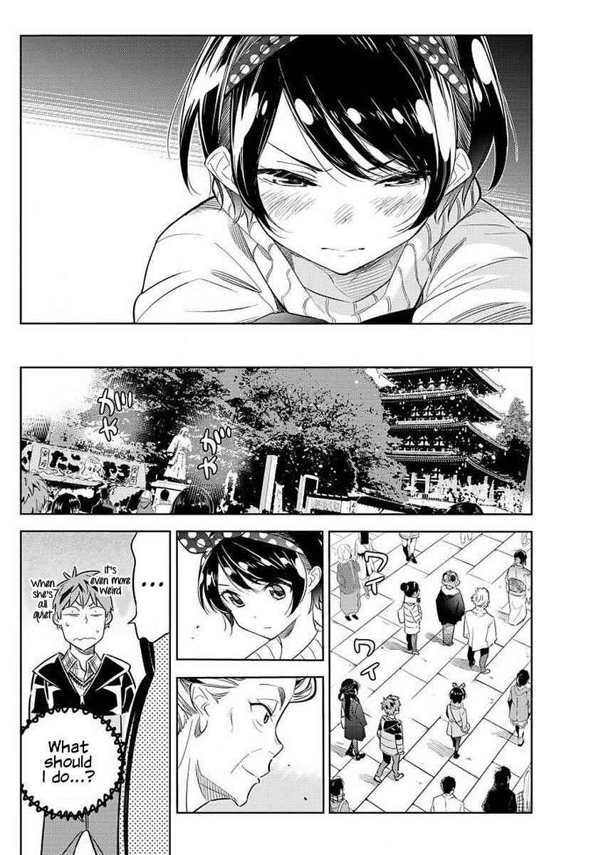 Kanojo, Okarishimasu Chapter 35