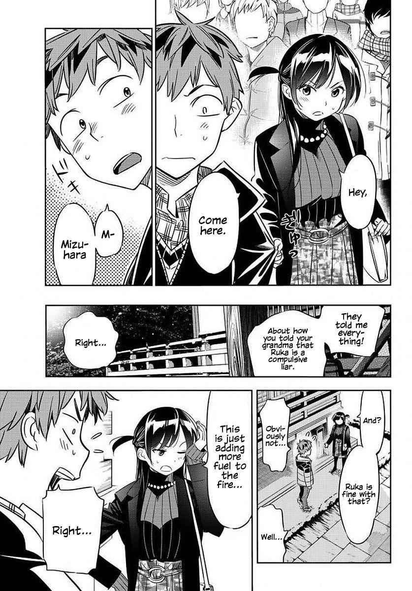 Kanojo, Okarishimasu Chapter 35