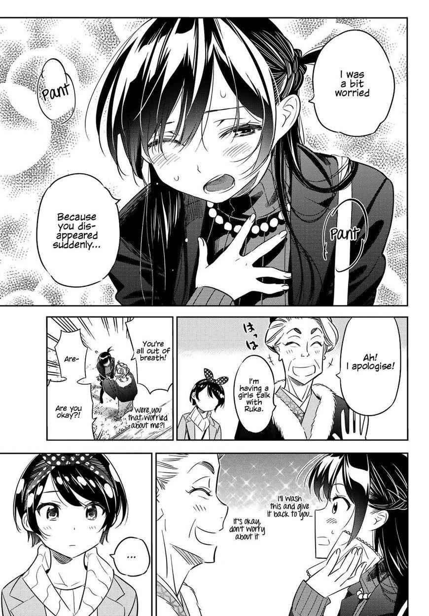 Kanojo, Okarishimasu Chapter 36