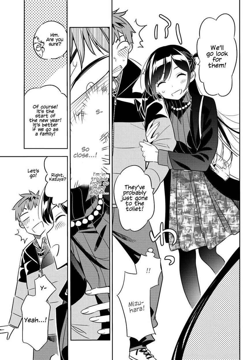 Kanojo, Okarishimasu Chapter 36