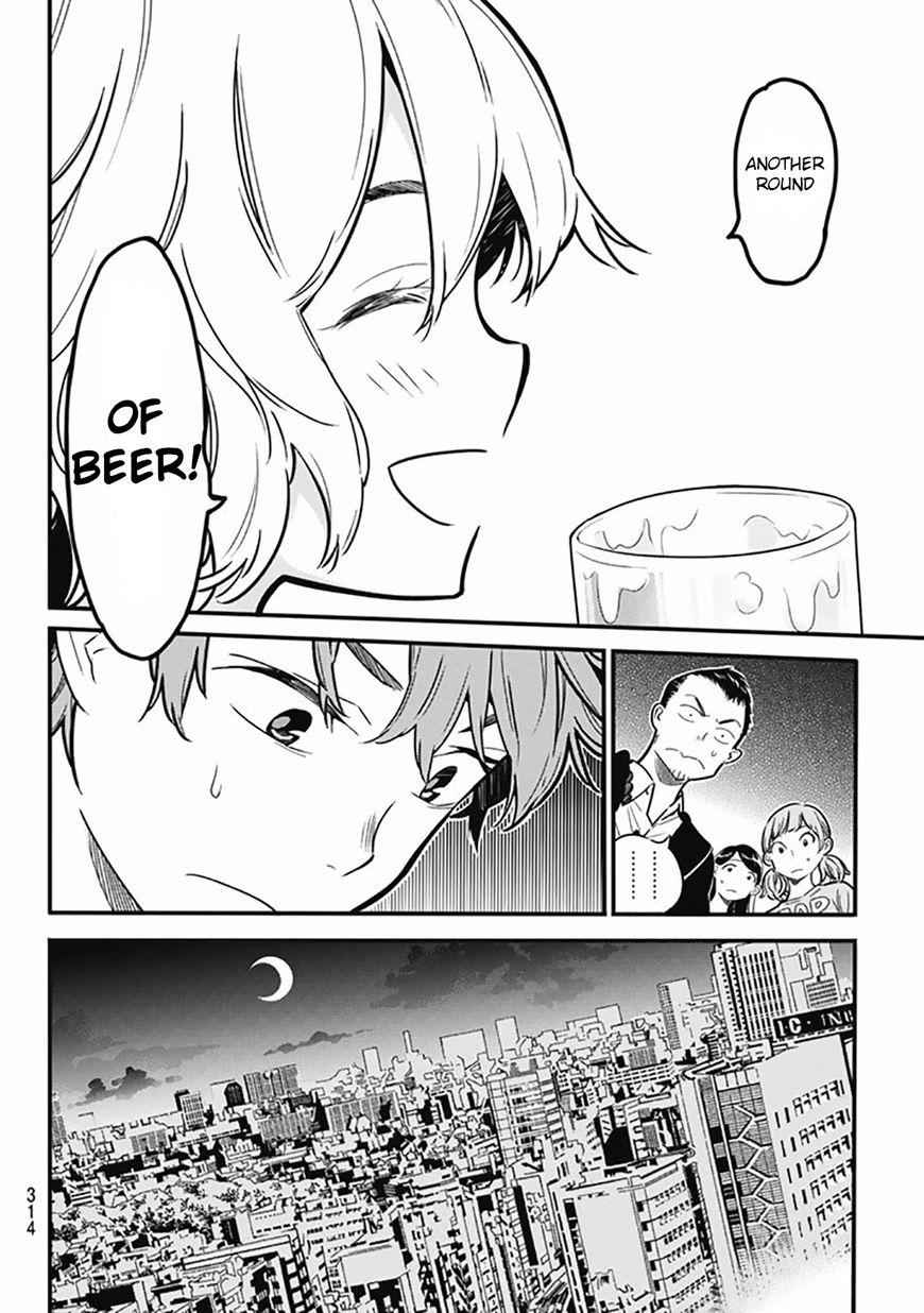 Kanojo, Okarishimasu Chapter 5