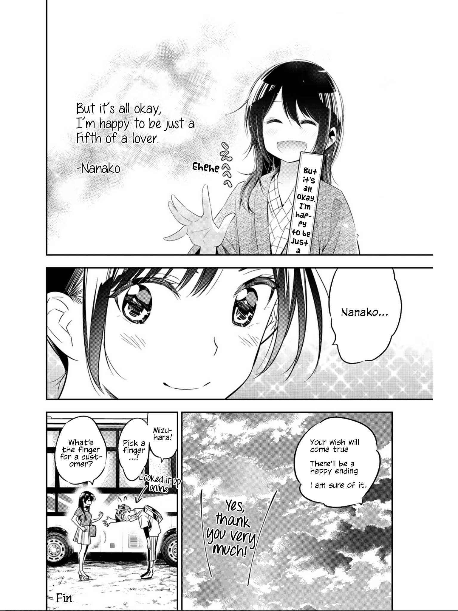 Kanojo, Okarishimasu Chapter 711