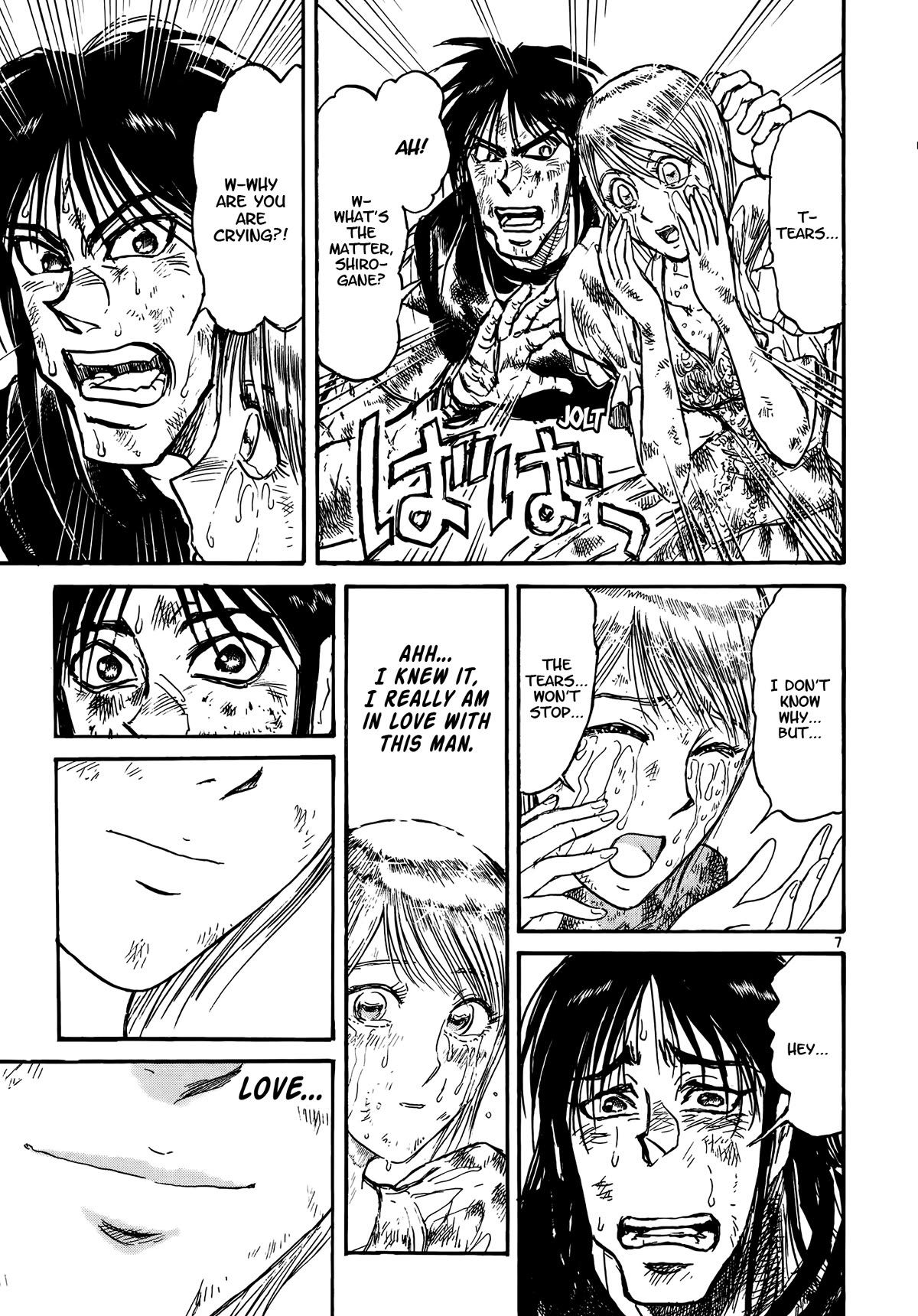 Karakuri Circus Chapter 420