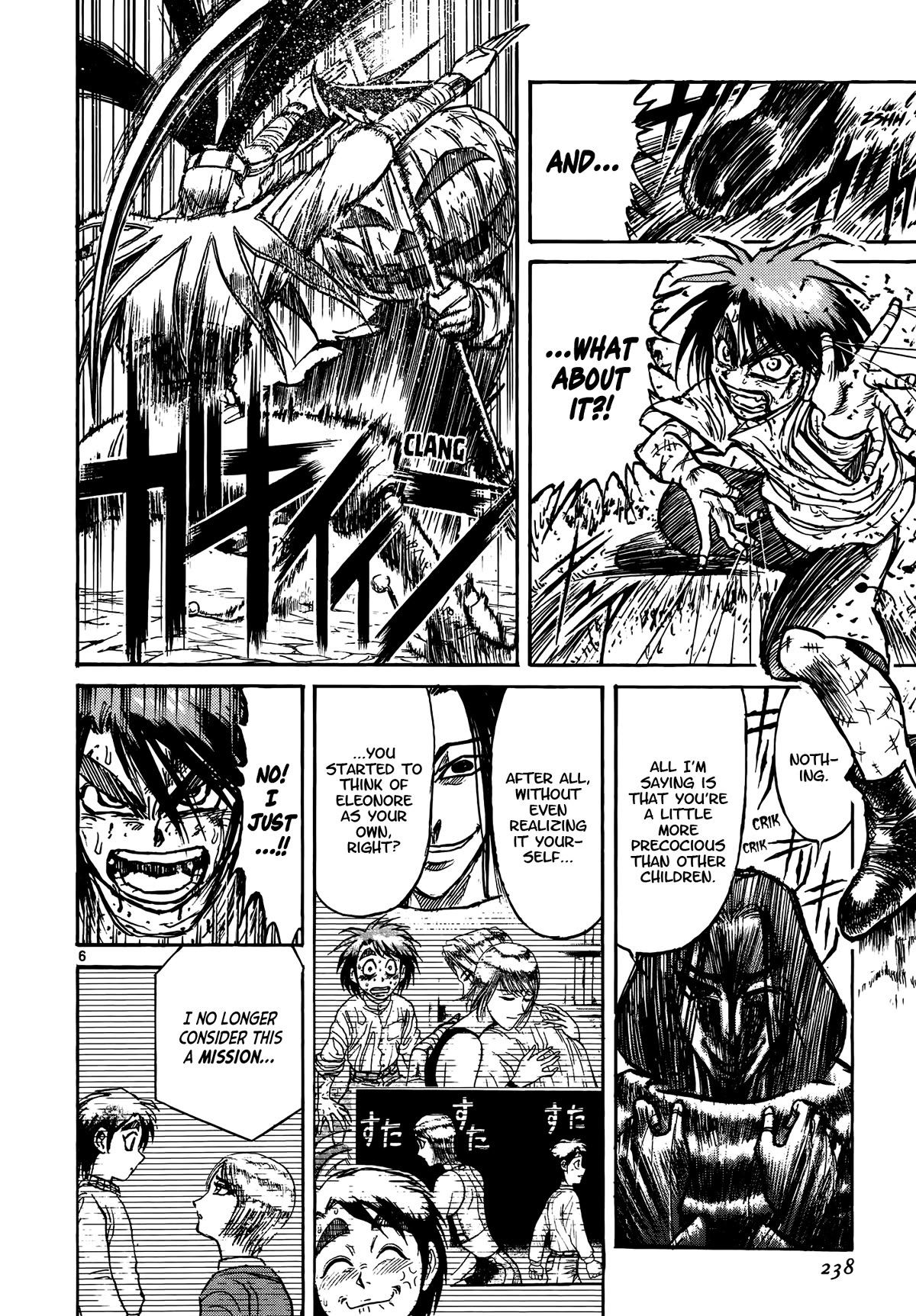 Karakuri Circus Chapter 422