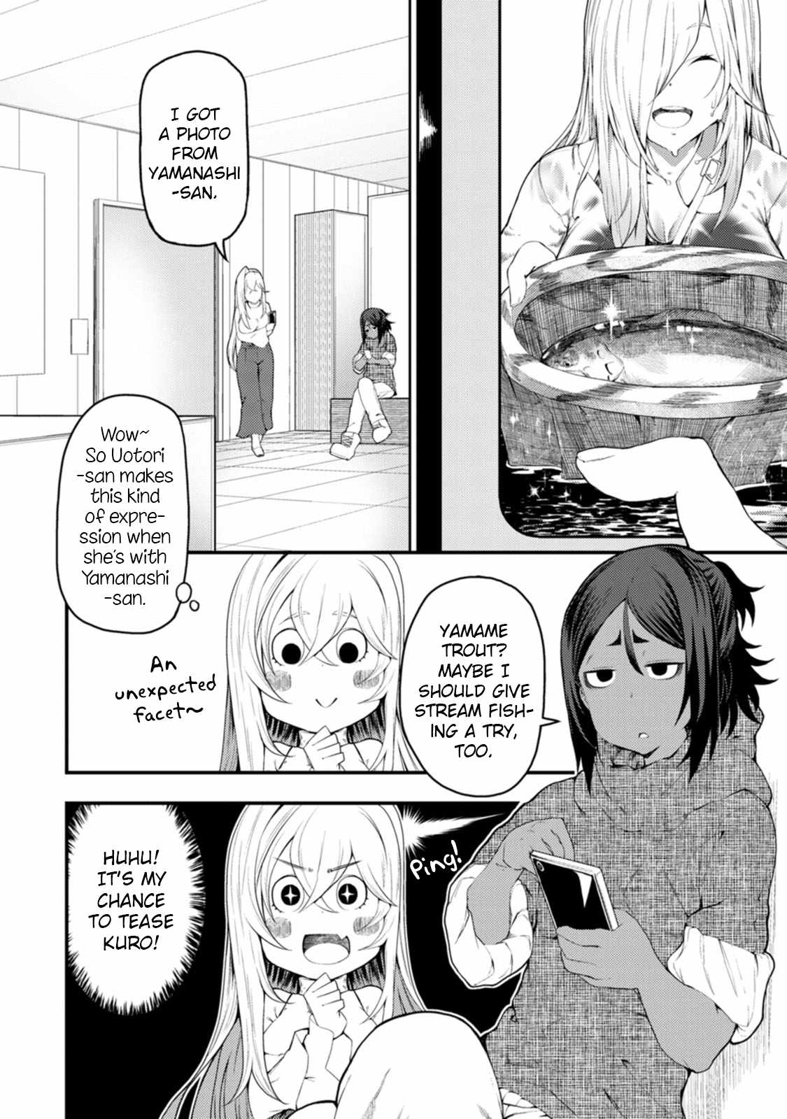 Kawasemi-san no Tsurigohan Chapter 12