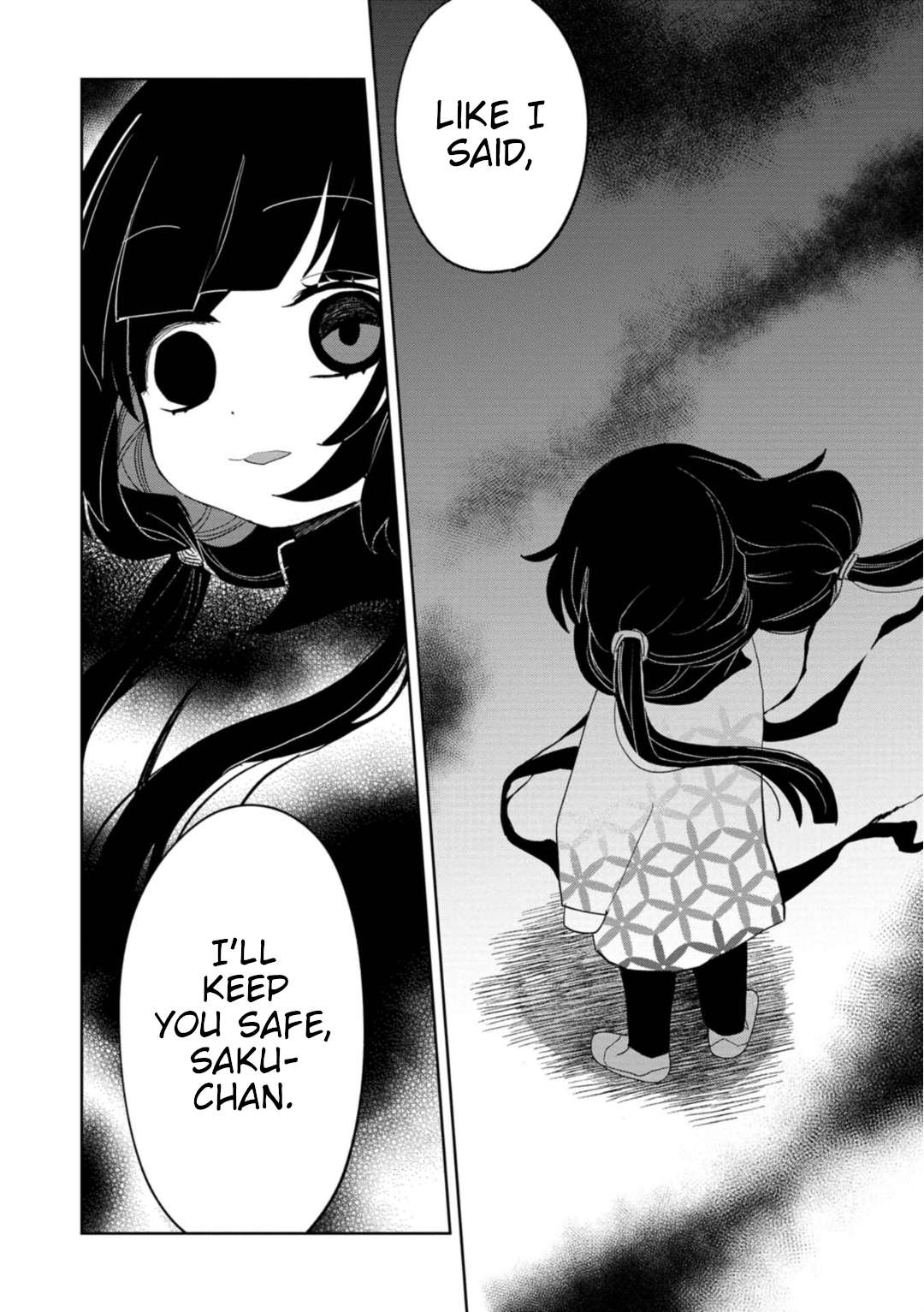 Kaya-chan wa kowakunai Chapter 20