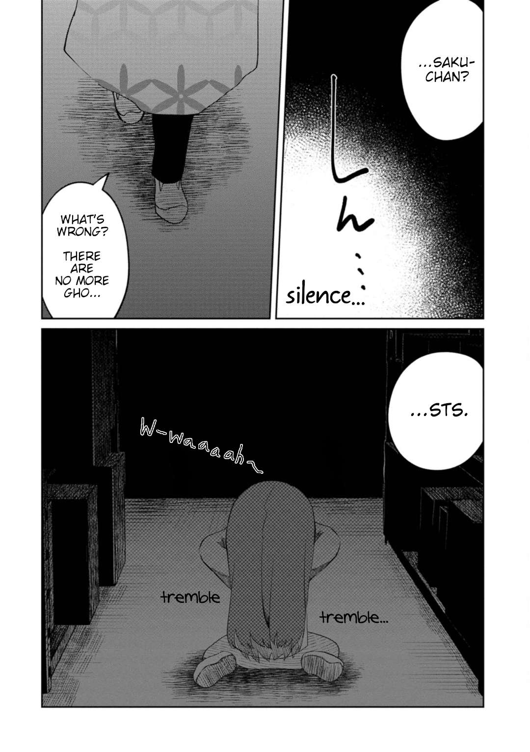 Kaya-chan wa kowakunai Chapter 20