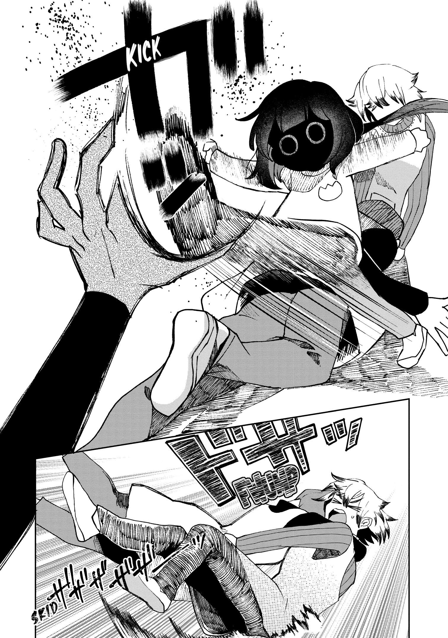 Kaya-chan wa kowakunai Chapter 21