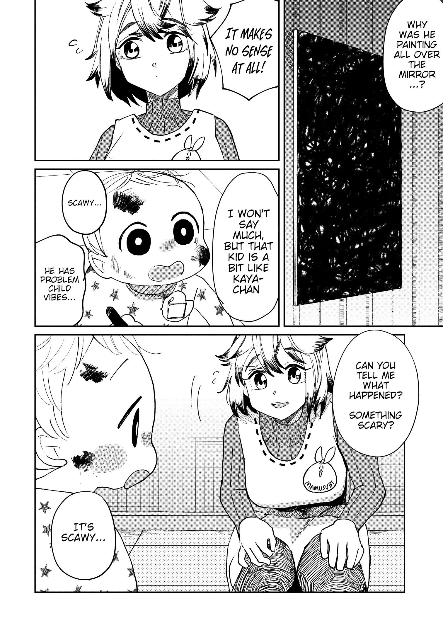 Kaya-chan wa kowakunai Chapter 21