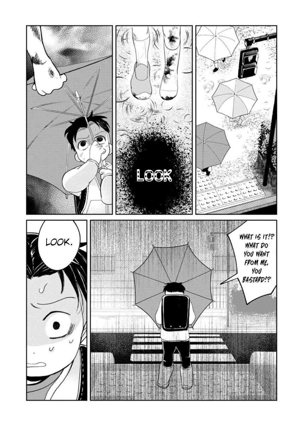 Kaya-chan wa kowakunai Chapter 23