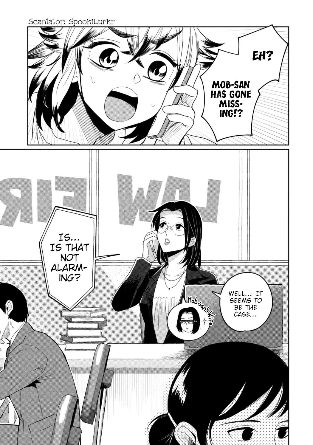 Kaya-chan wa kowakunai Chapter 26