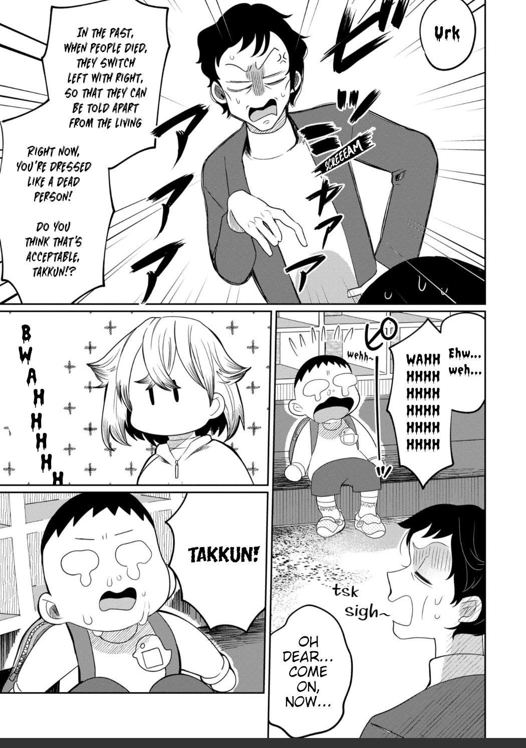 Kaya-chan wa kowakunai Chapter 27