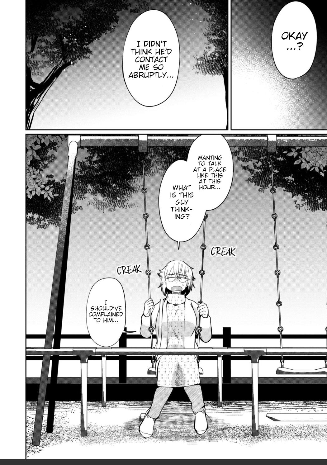 Kaya-chan wa kowakunai Chapter 27