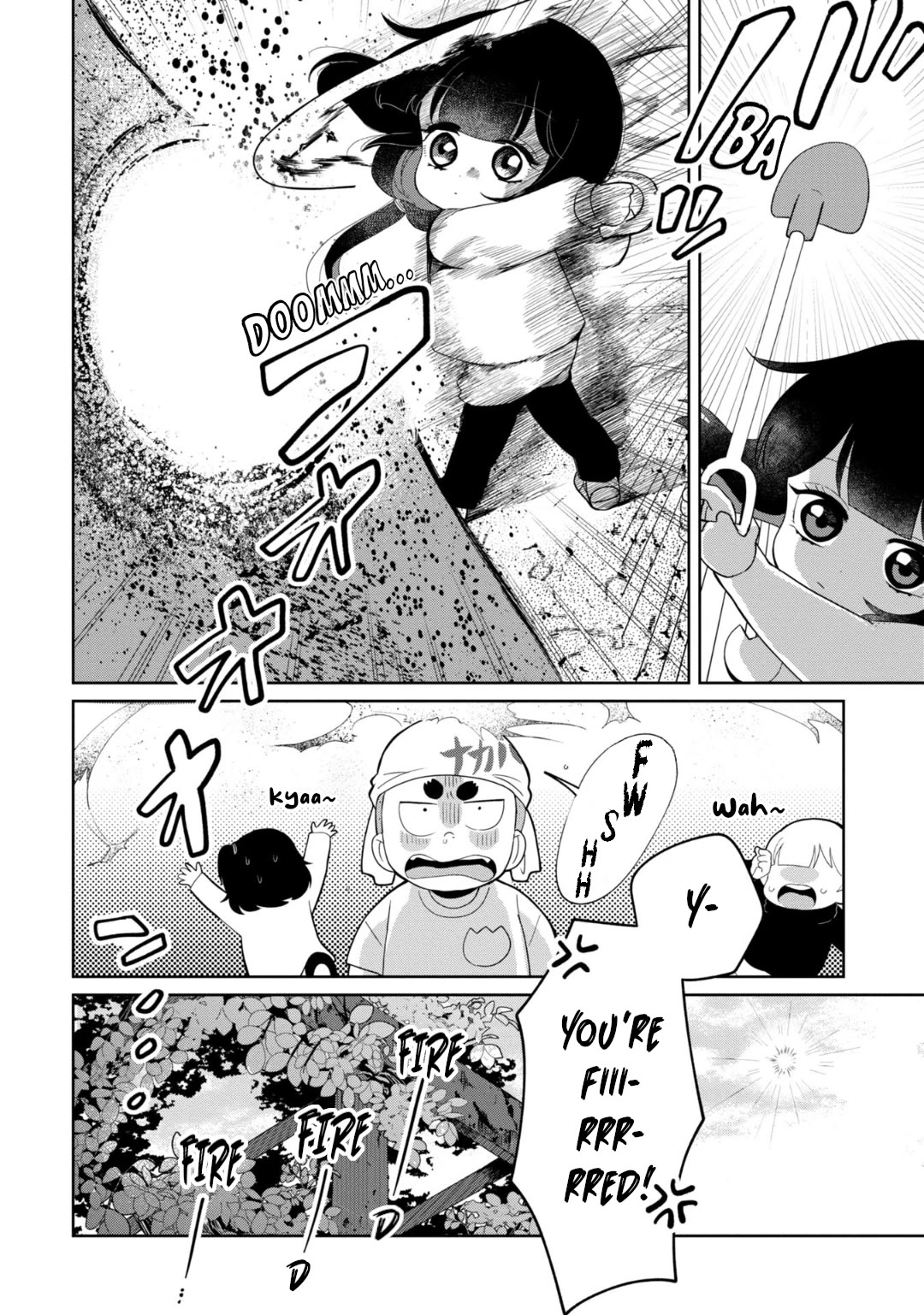 Kaya-chan wa kowakunai Chapter 28