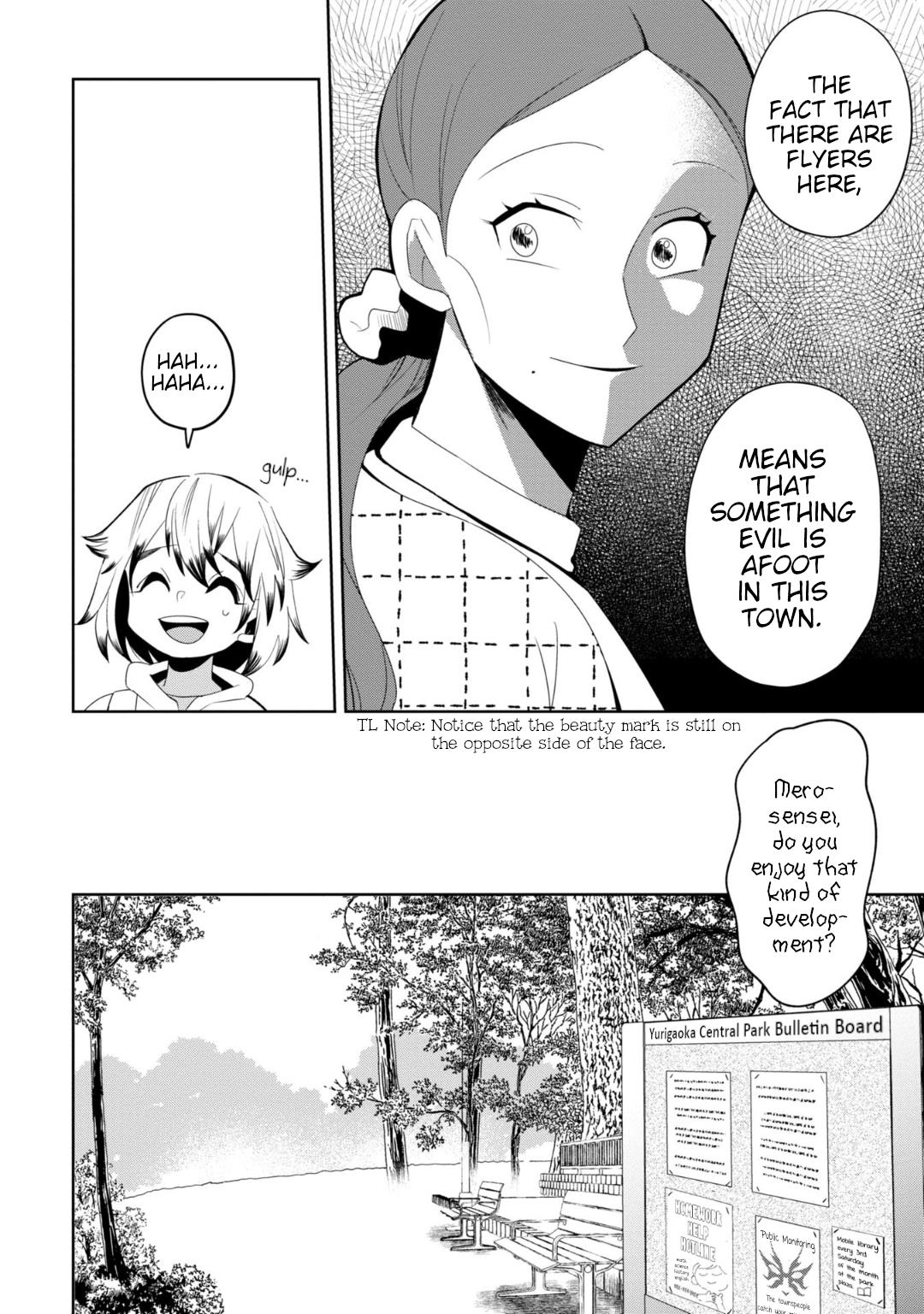 Kaya-chan wa kowakunai Chapter 30