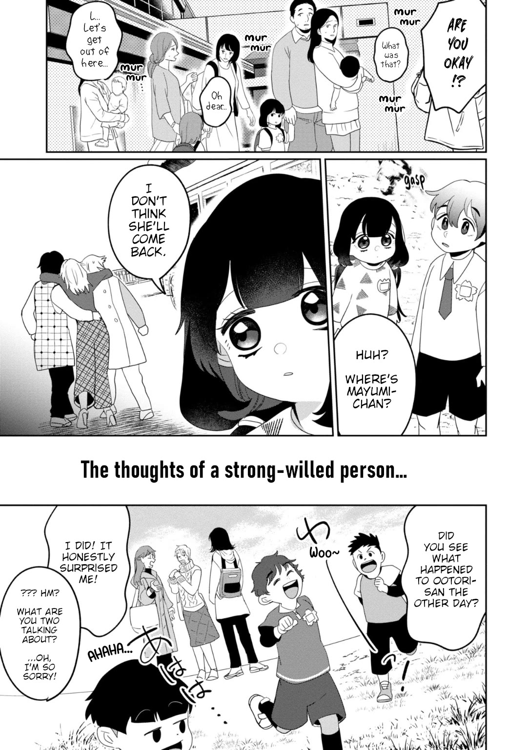 Kaya-chan wa kowakunai Chapter 31