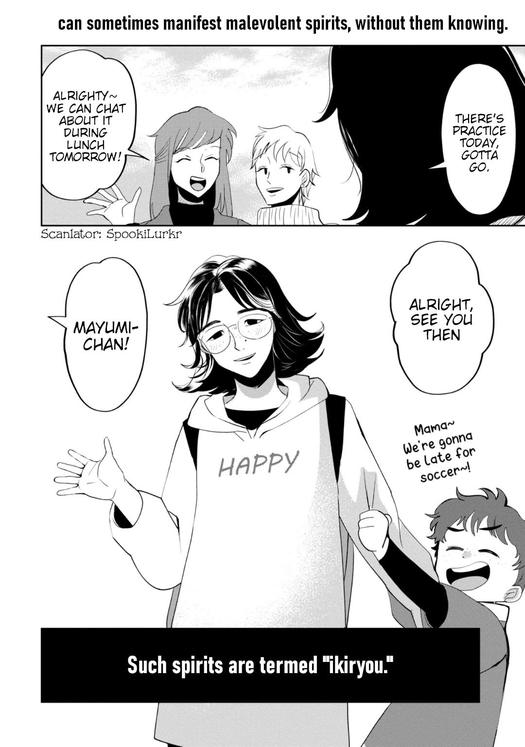 Kaya-chan wa kowakunai Chapter 31