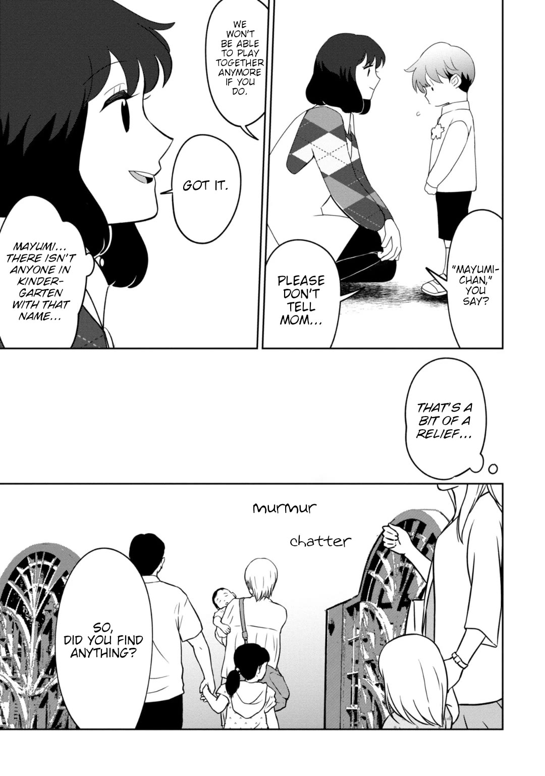 Kaya-chan wa kowakunai Chapter 31