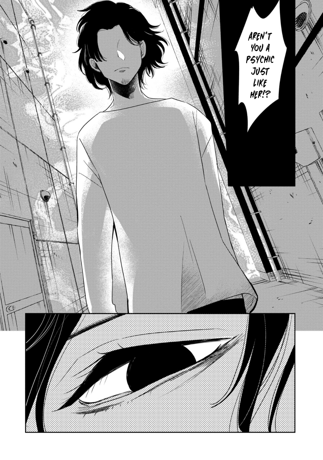 Kaya-chan wa kowakunai Chapter 33