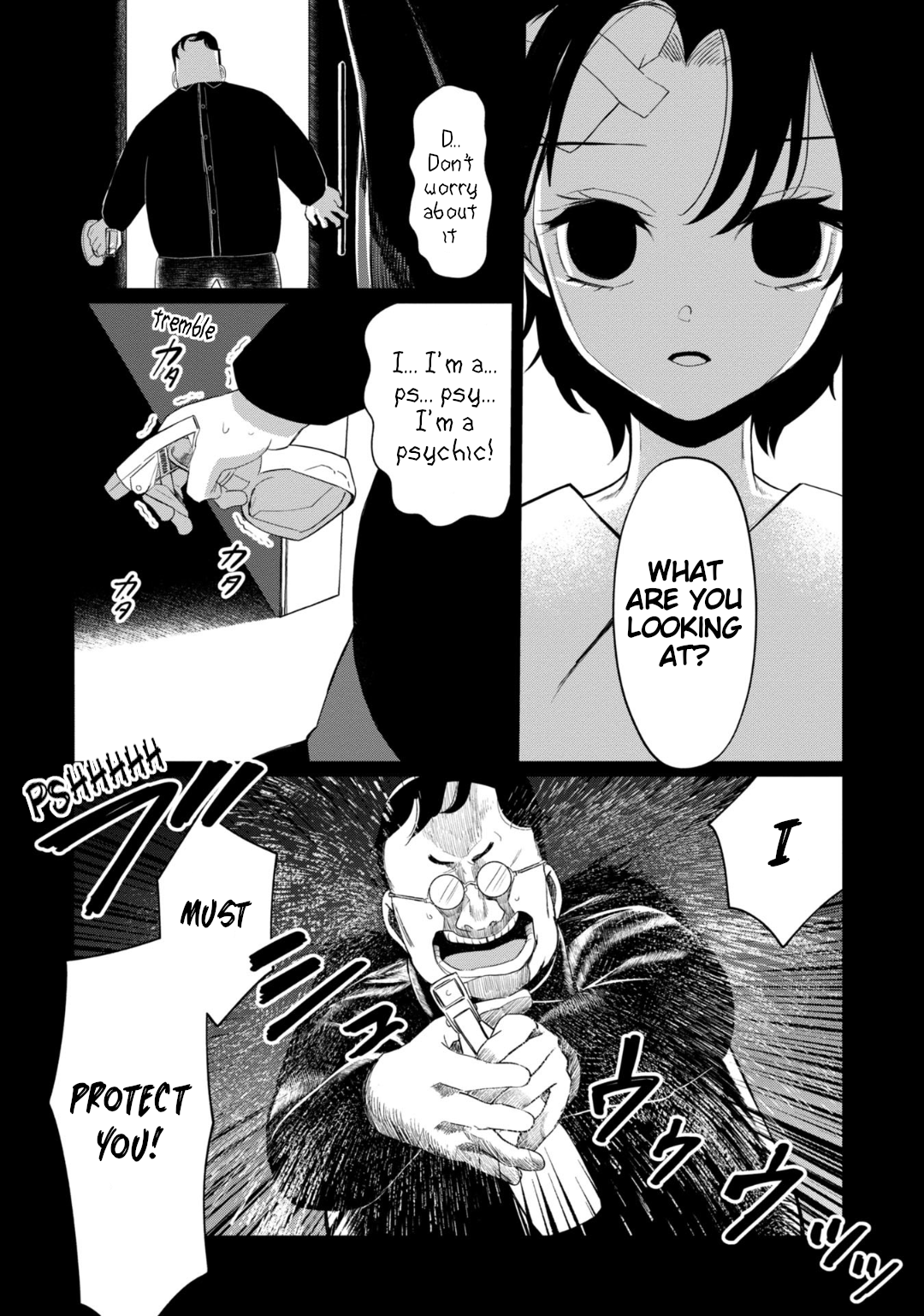 Kaya-chan wa kowakunai Chapter 34