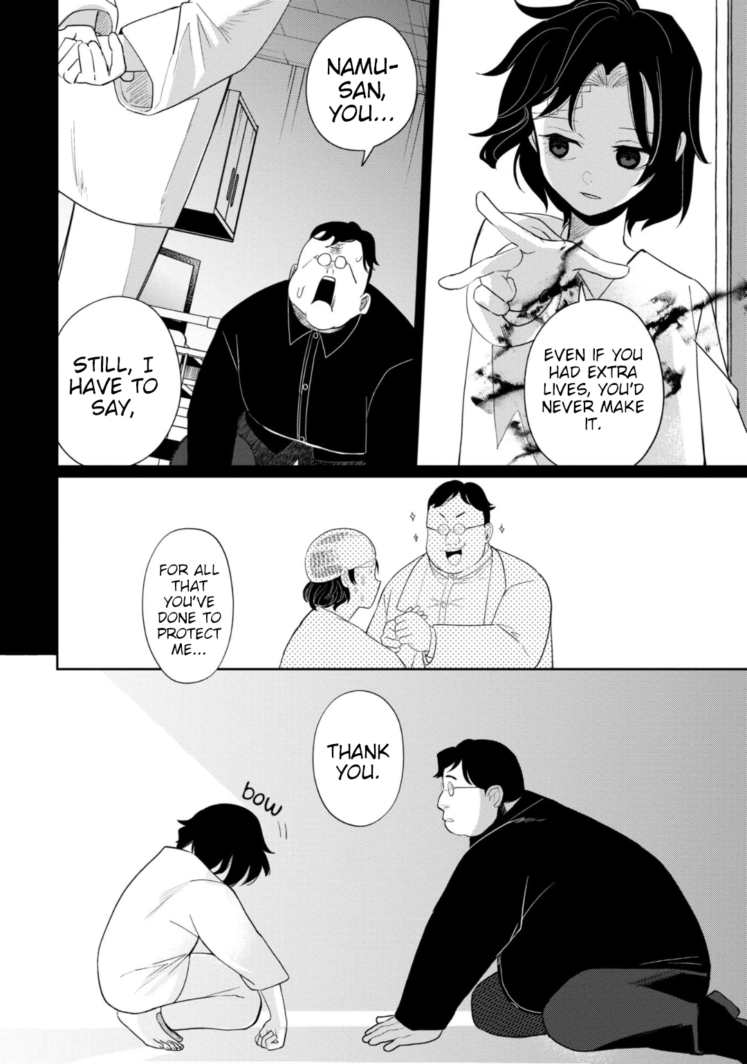 Kaya-chan wa kowakunai Chapter 34