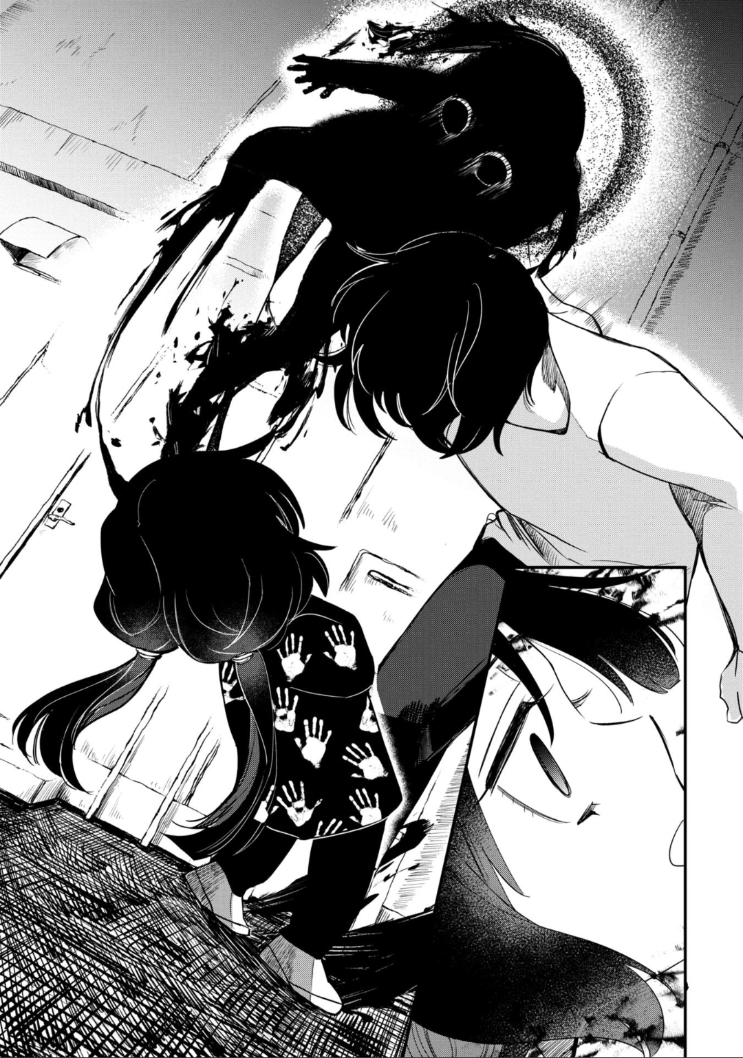 Kaya-chan wa kowakunai Chapter 34