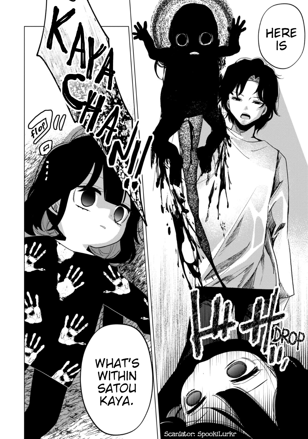 Kaya-chan wa kowakunai Chapter 34