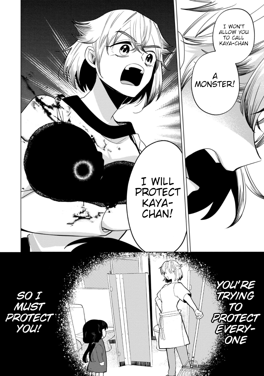 Kaya-chan wa kowakunai Chapter 35