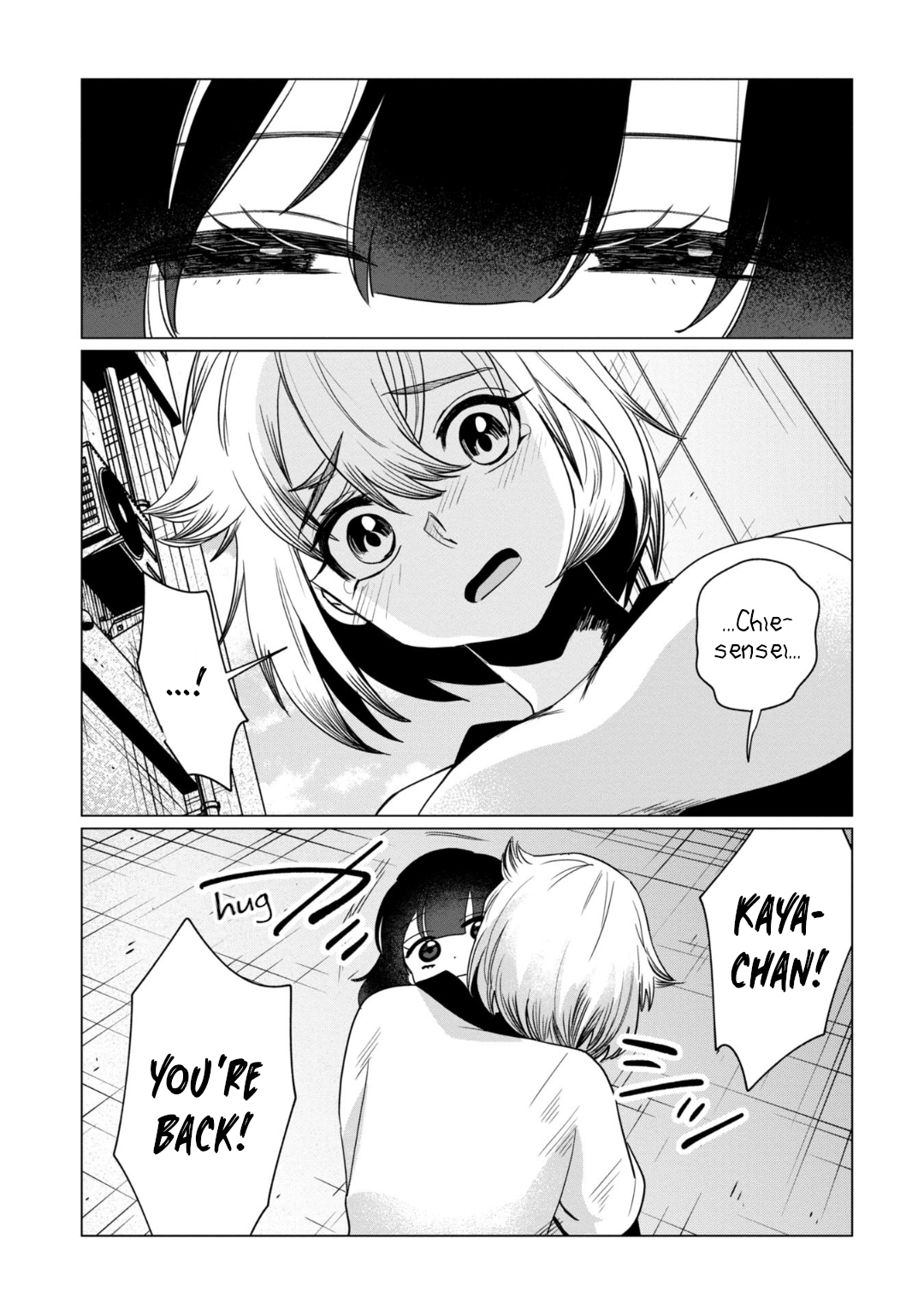 Kaya-chan wa kowakunai Chapter 35