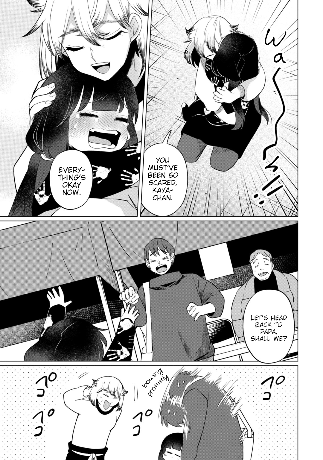 Kaya-chan wa kowakunai Chapter 35