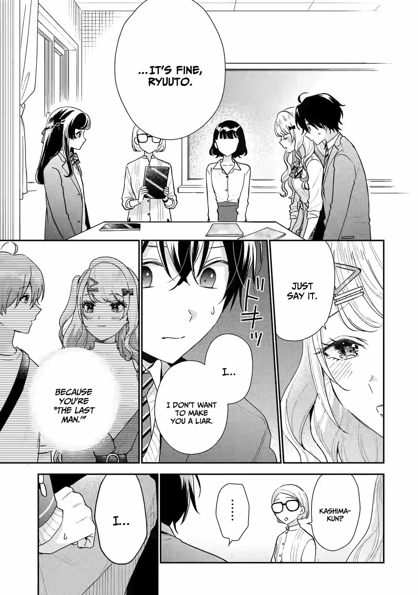 Keiken Zumi na Kimi to, Keiken Zero na Ore ga, Otsukiai Suru Hanashi Chapter 22