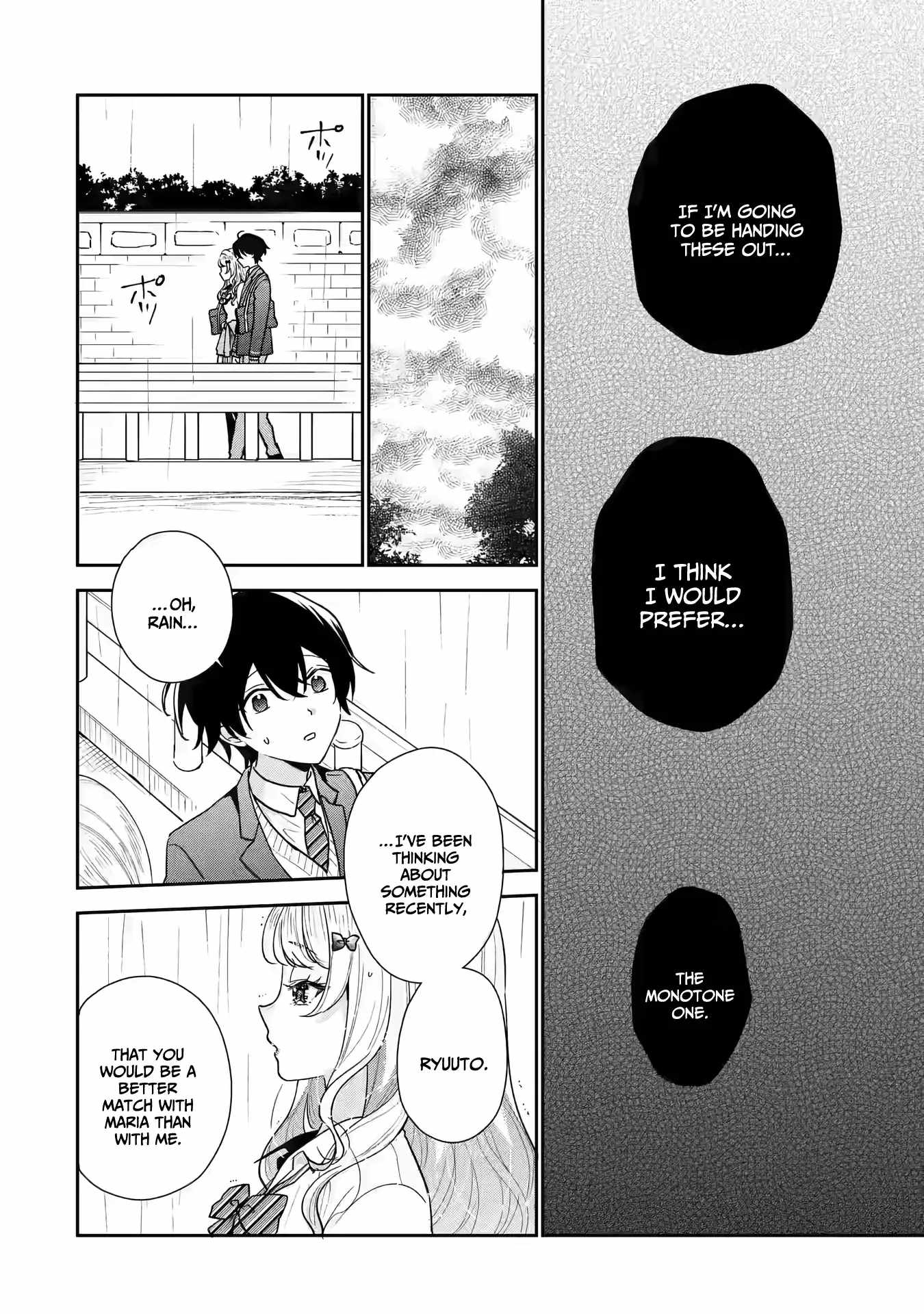 Keiken Zumi na Kimi to, Keiken Zero na Ore ga, Otsukiai Suru Hanashi Chapter 22