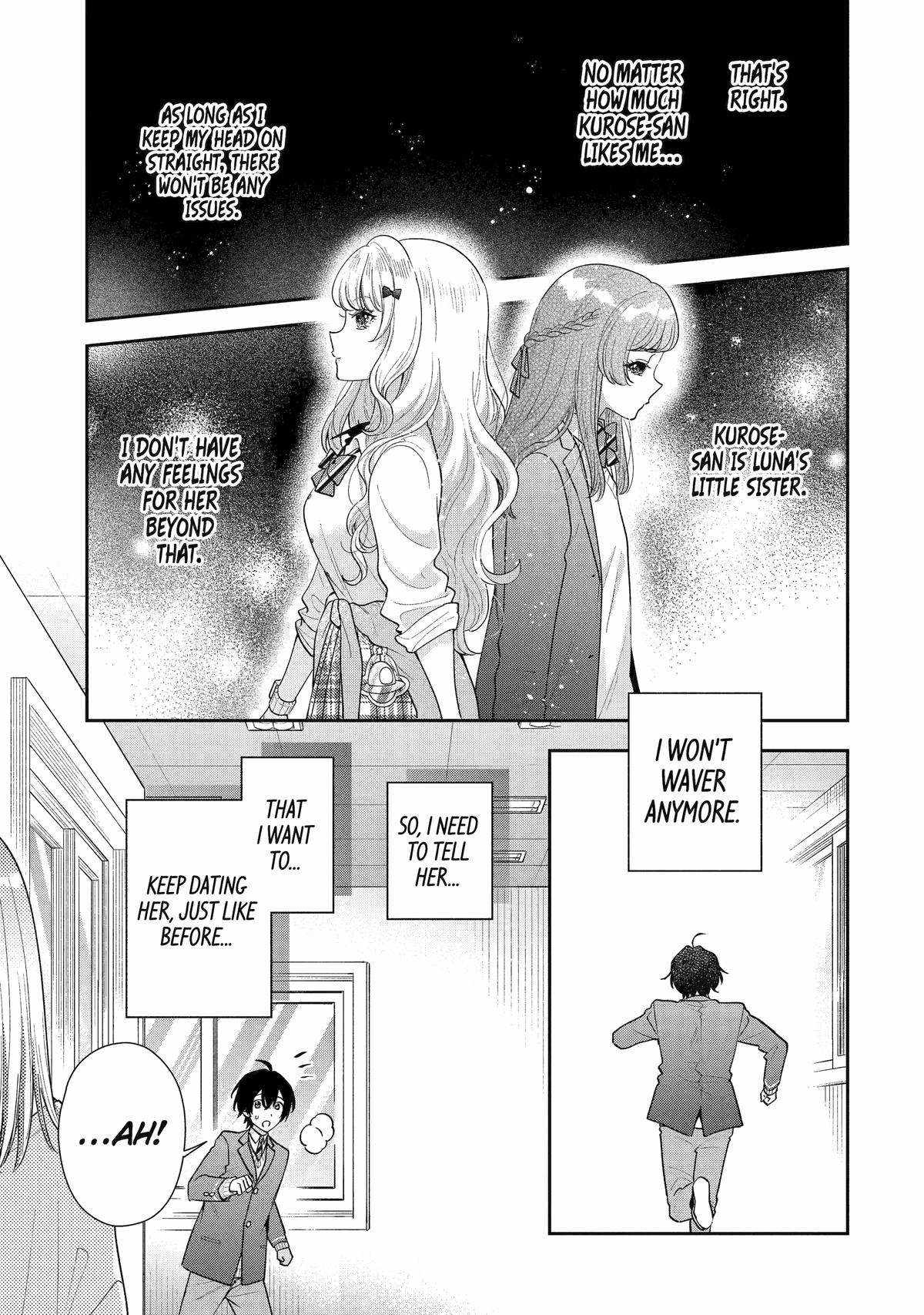 Keiken Zumi na Kimi to, Keiken Zero na Ore ga, Otsukiai Suru Hanashi Chapter 24