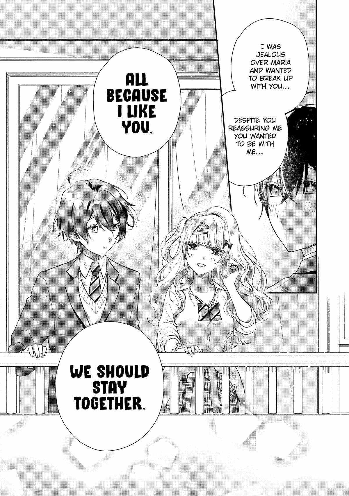 Keiken Zumi na Kimi to, Keiken Zero na Ore ga, Otsukiai Suru Hanashi Chapter 24