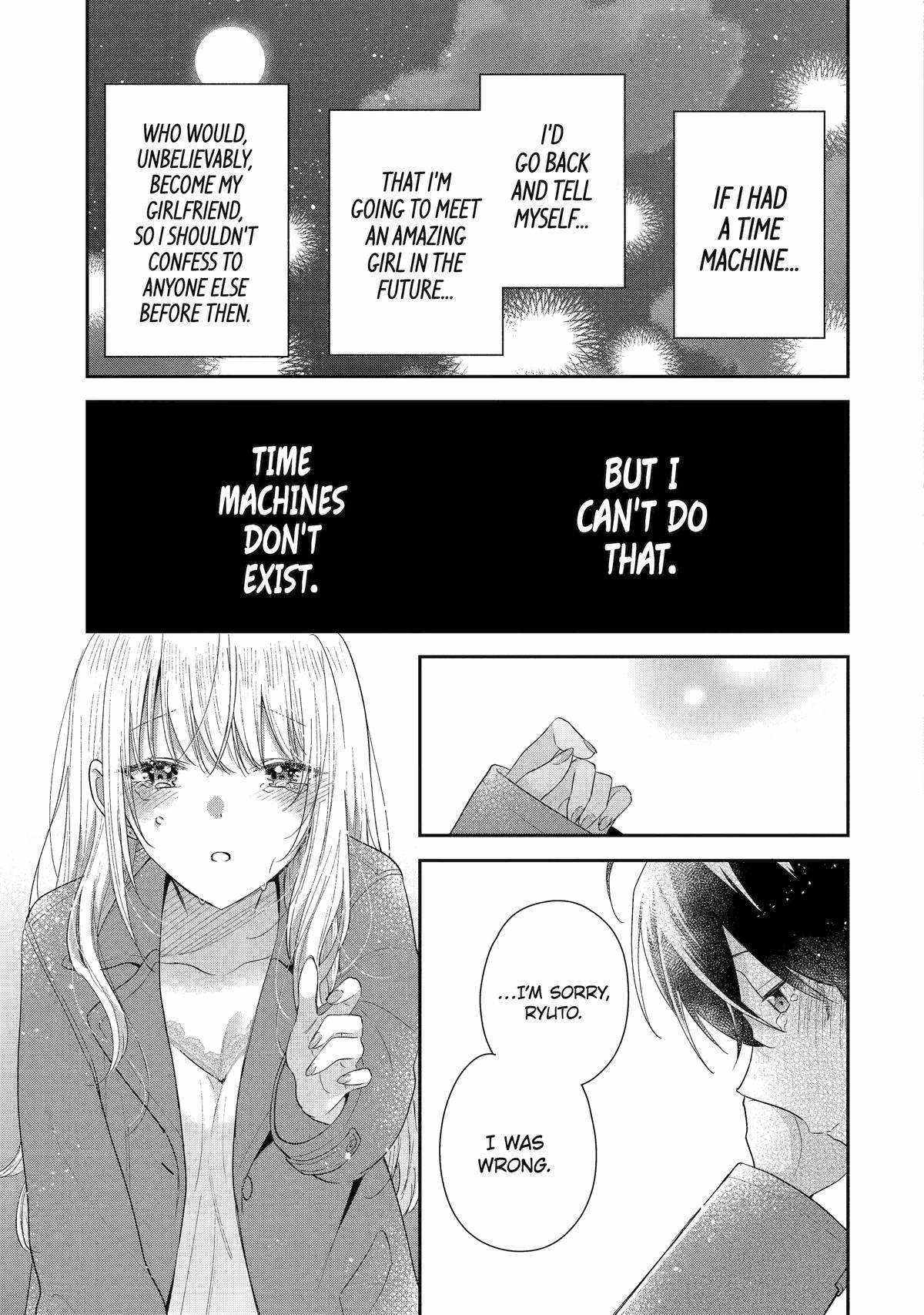 Keiken Zumi na Kimi to, Keiken Zero na Ore ga, Otsukiai Suru Hanashi Chapter 28