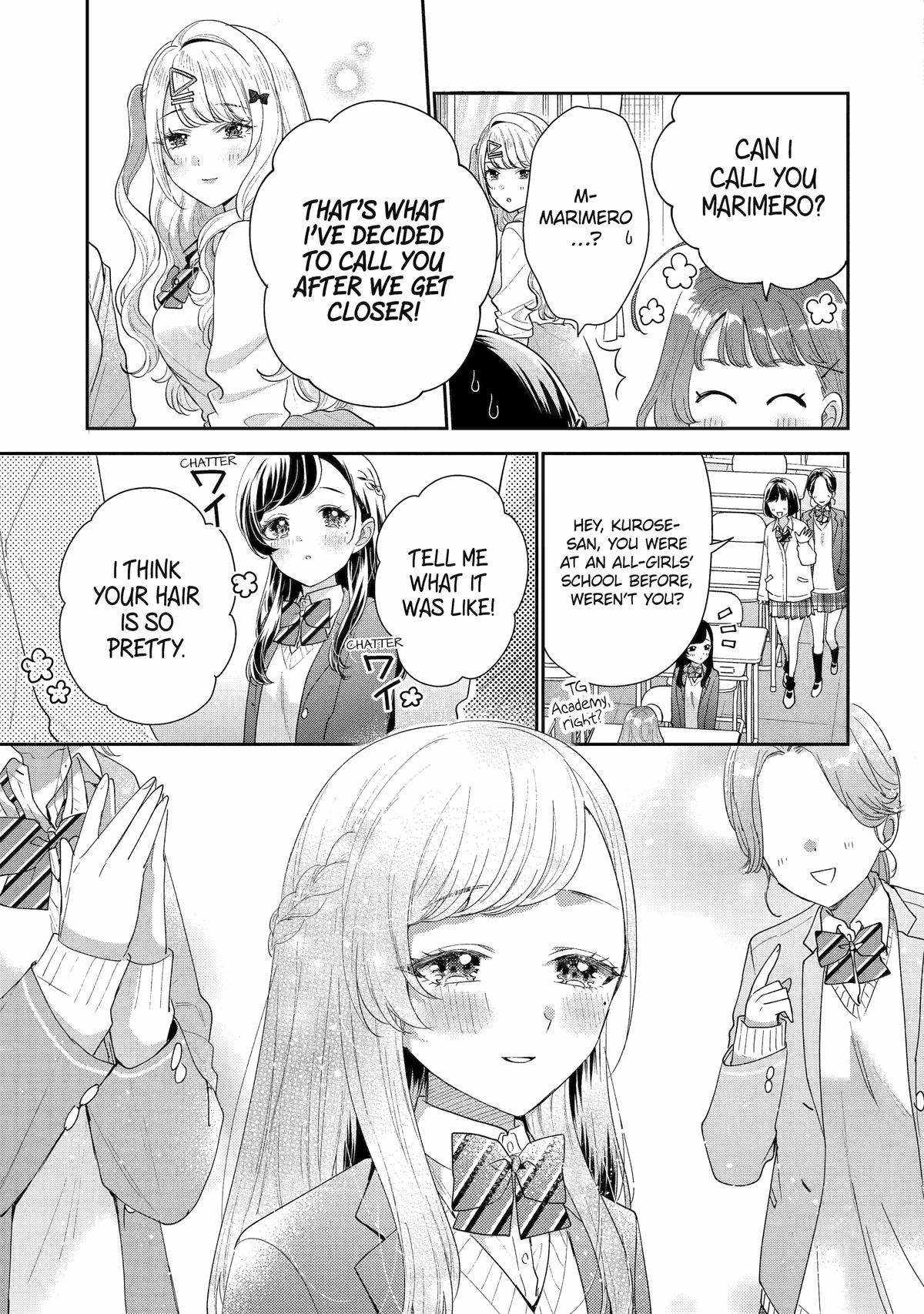 Keiken Zumi na Kimi to, Keiken Zero na Ore ga, Otsukiai Suru Hanashi Chapter 28