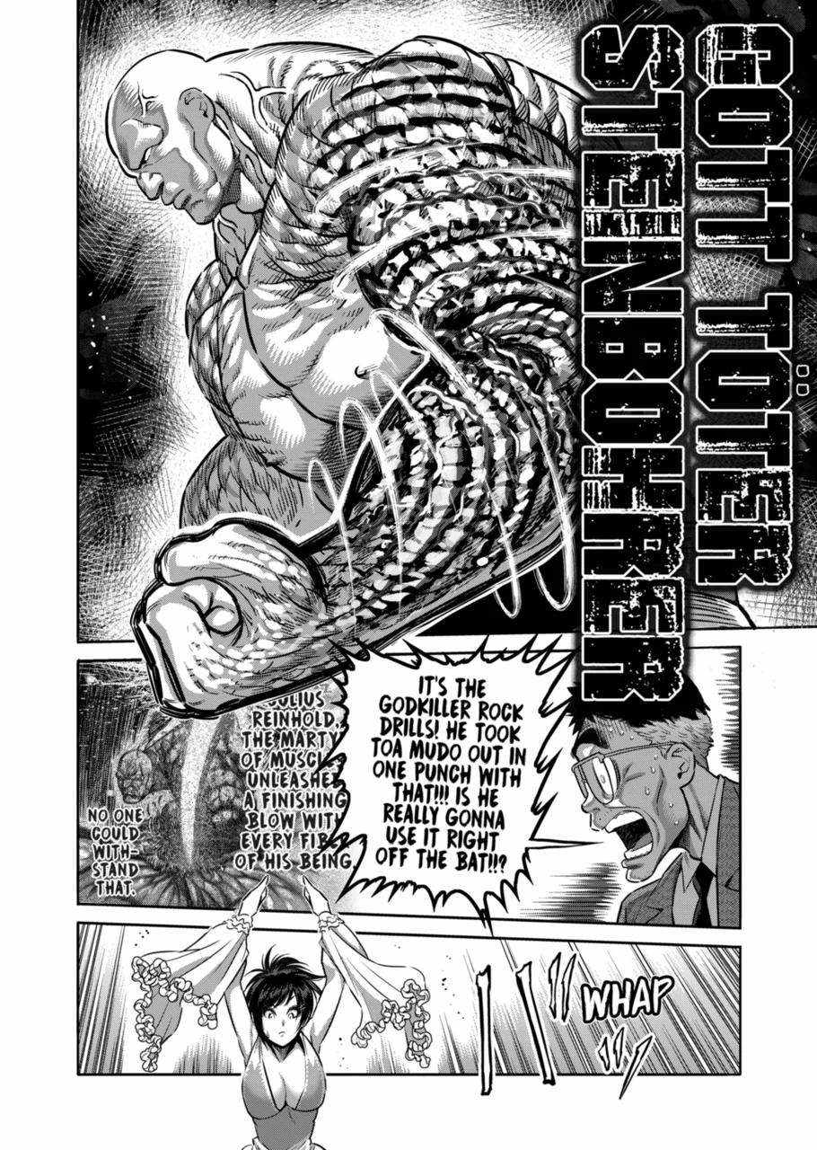 Kengan Omega Chapter 267