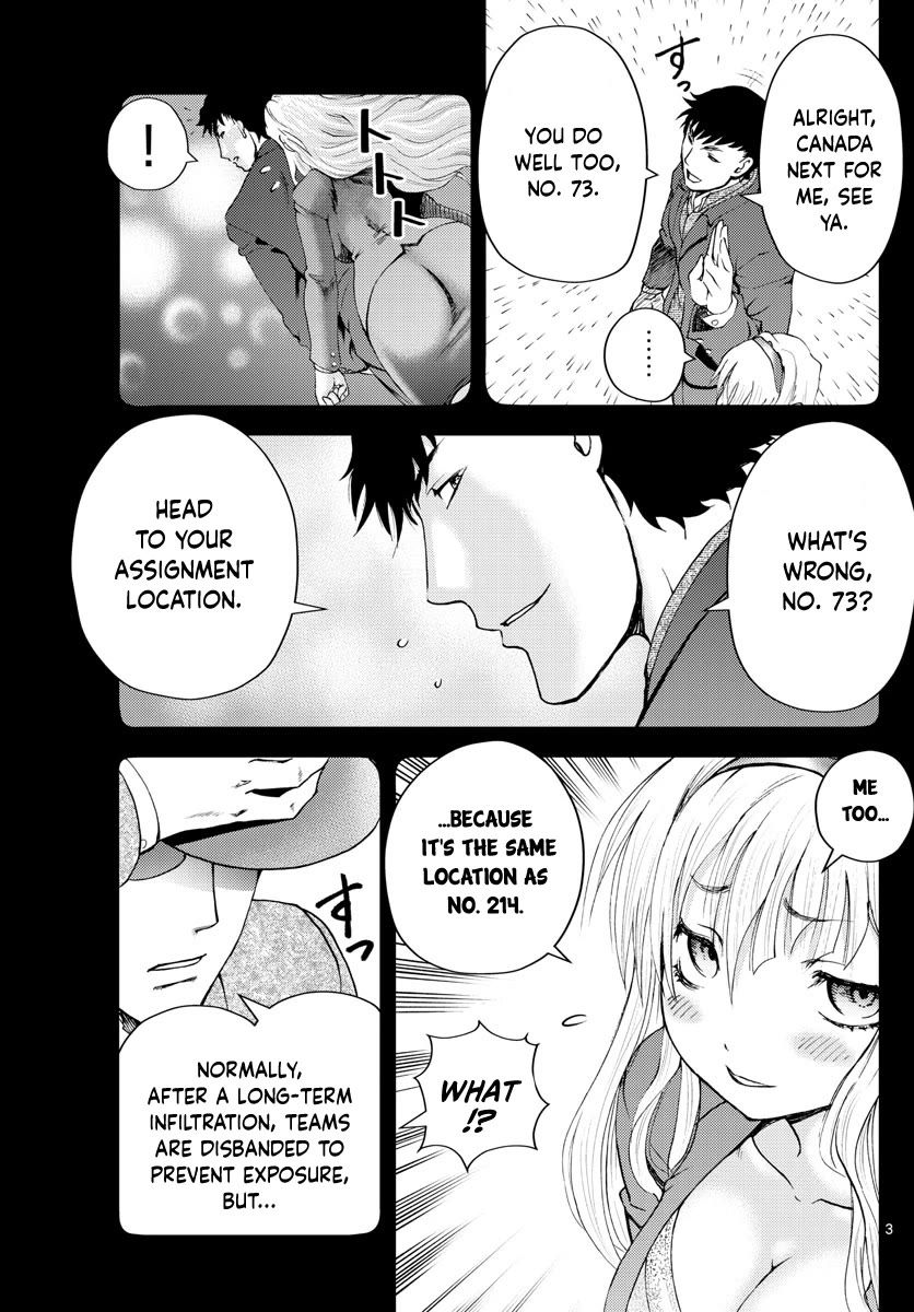 Kimi wa 008 Chapter 240