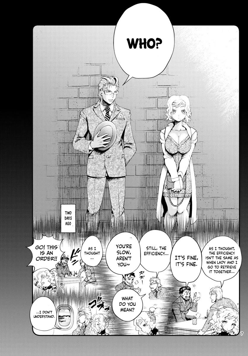 Kimi wa 008 Chapter 240