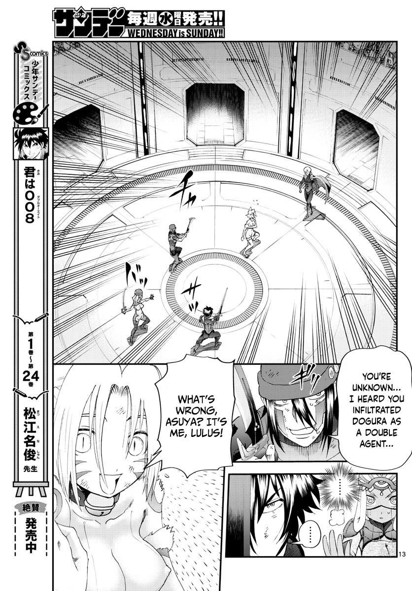 Kimi wa 008 Chapter 246