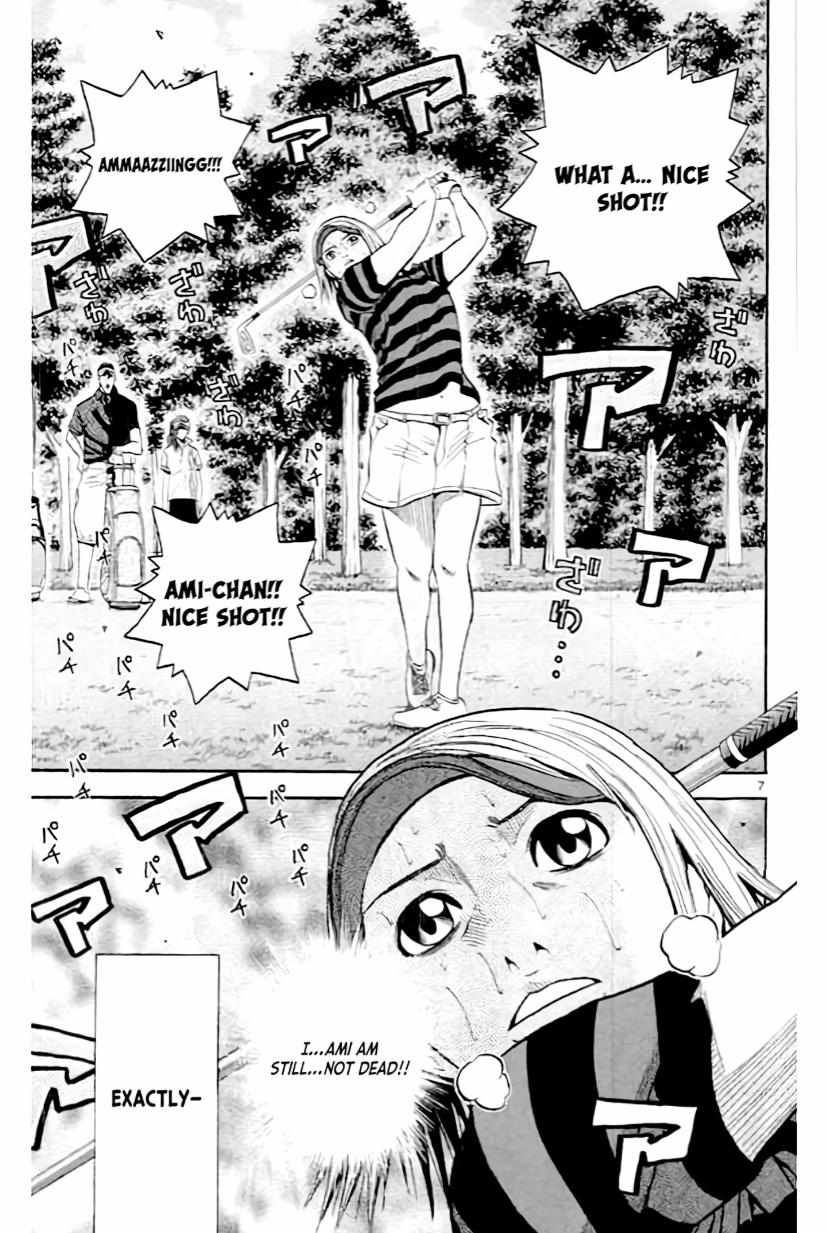 King Golf Chapter 159