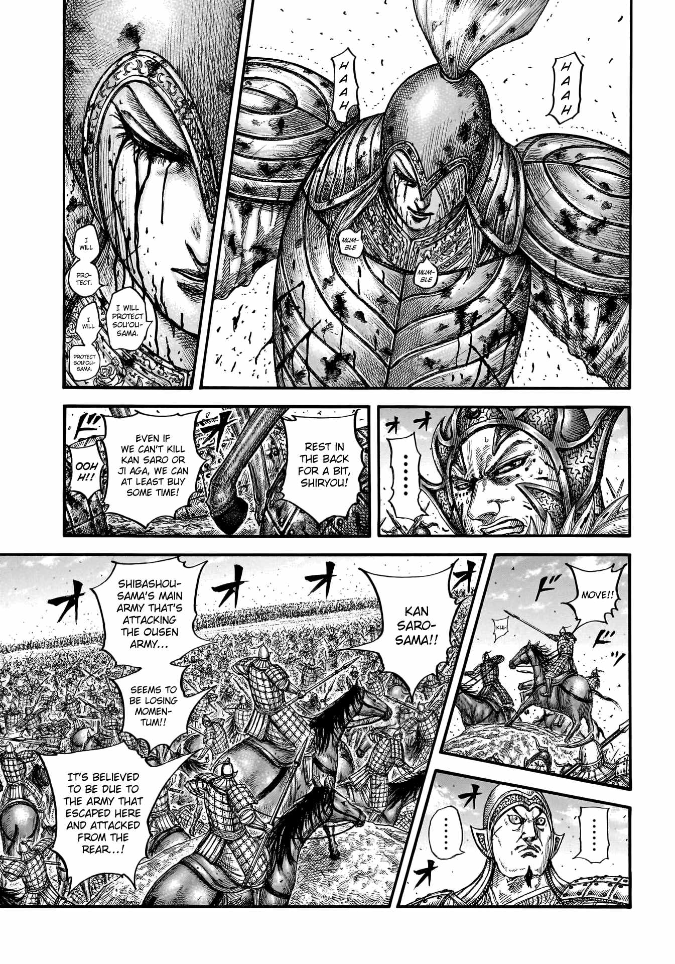 Kingdom Chapter 786