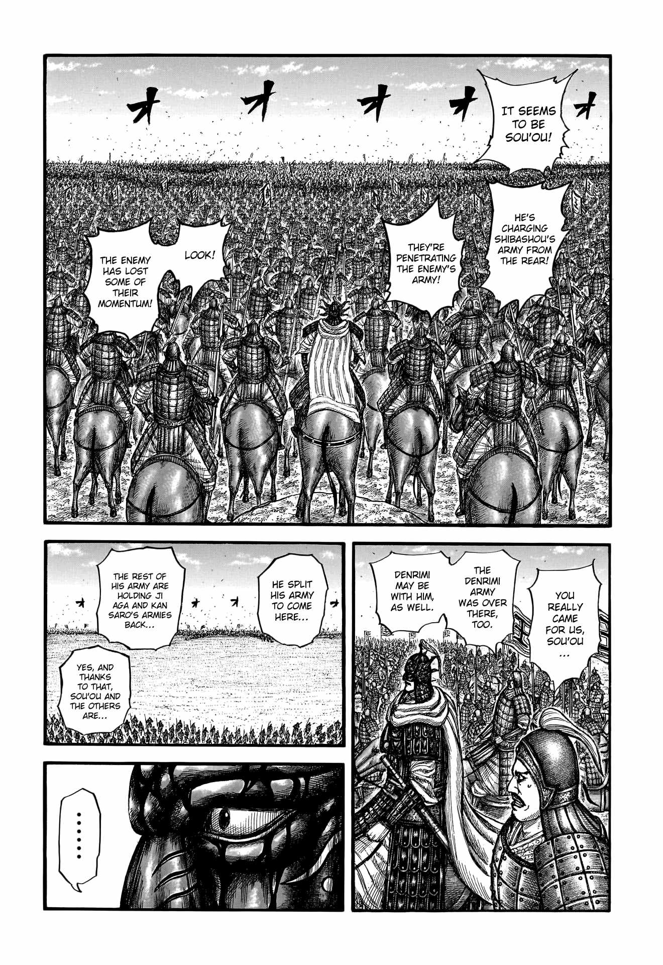 Kingdom Chapter 786