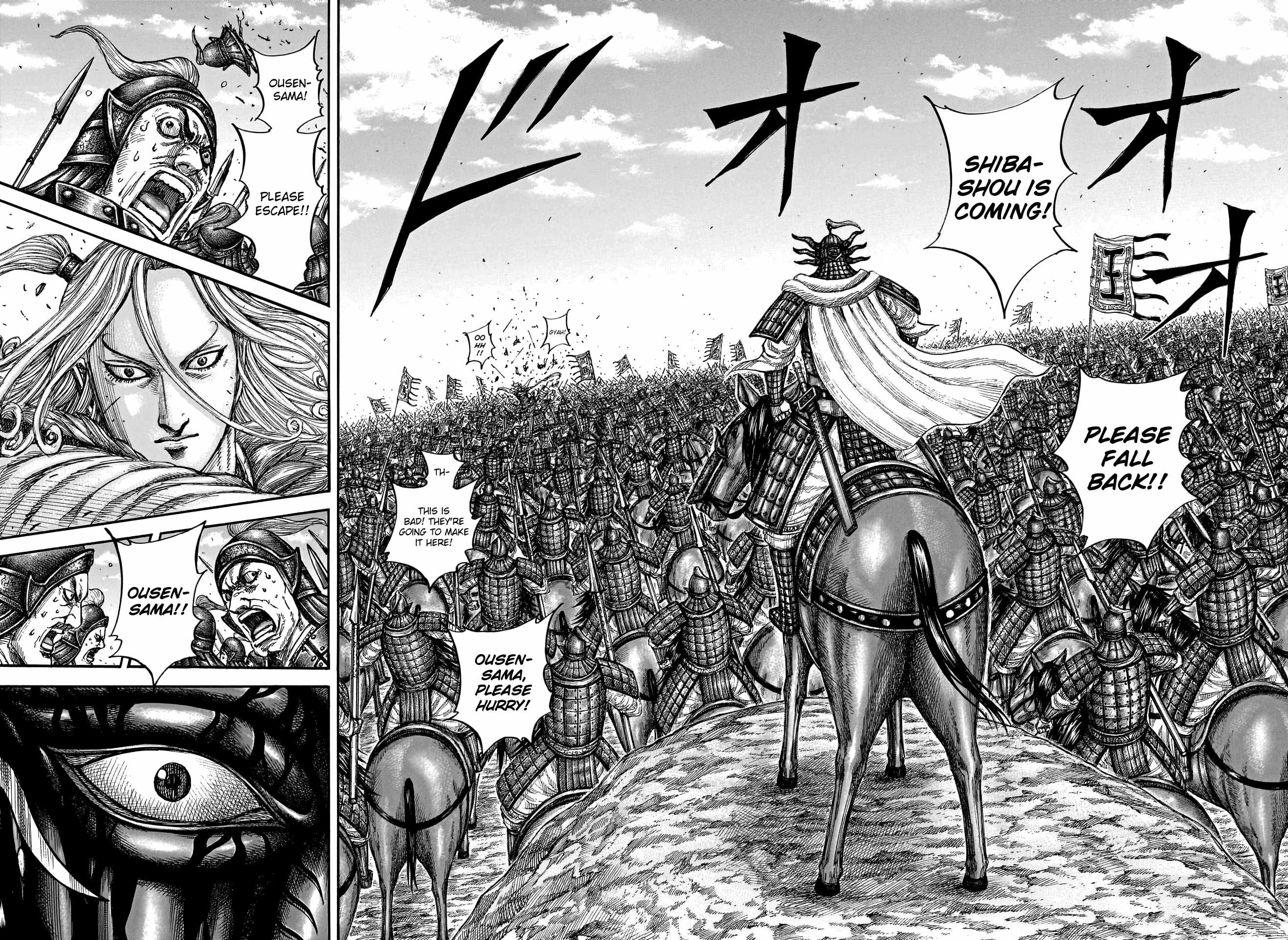 Kingdom Chapter 789