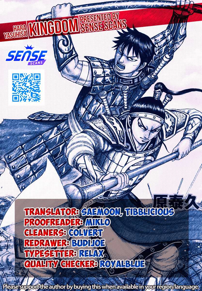 Kingdom Chapter 797