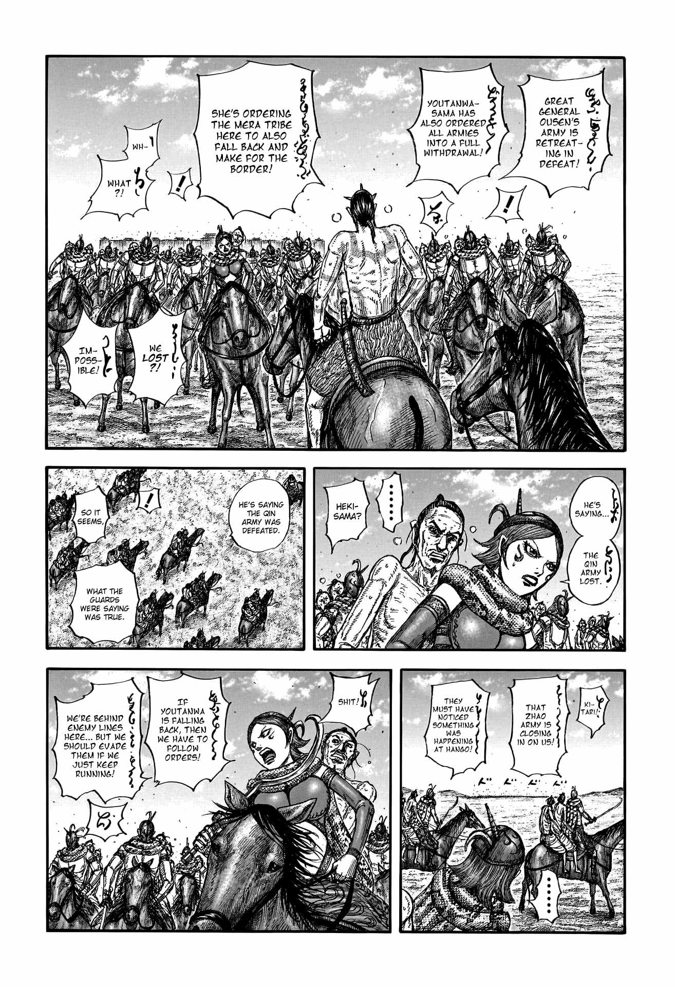 Kingdom Chapter 797